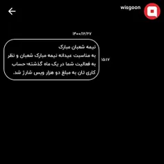 اخه دو هزار🤔🤔🤔🤔