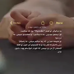 شما هیچی نمیدونید اکی 👍 پس لطفا ادا در نیارید👍