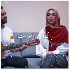 نفسام فدات💜🍃