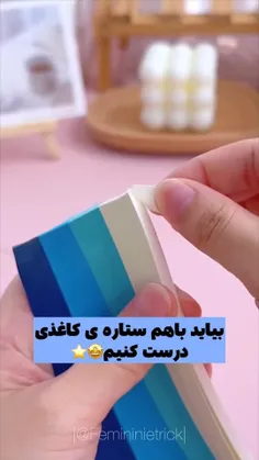 یه عالمه درست کردم گردنم شکست😂💔