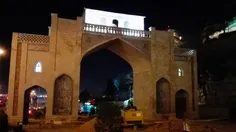 دروازه قرآن شیراز ساعت ۲۰/۱۶دقیقه