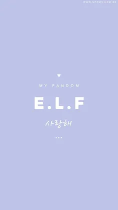 im elf 💙 💫  #superjunior #elf #kpop #sj