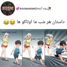 طنز😂