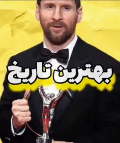 جک خوبی بود