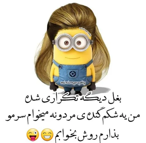 والا😂 😂