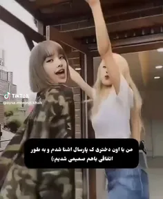 jiminshii 75853546