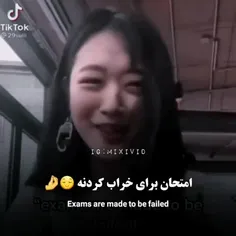 حرفت حق بود ولی حیف اینجا نیستی :)💖