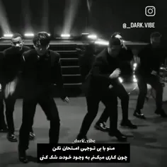اگ میخوای امتحانش کن مفته ولی با خطر☑️