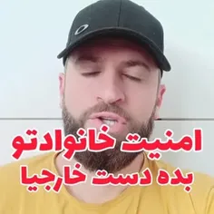 ♨️انتقاد تند سعیدیسم از دولت و مجلس :