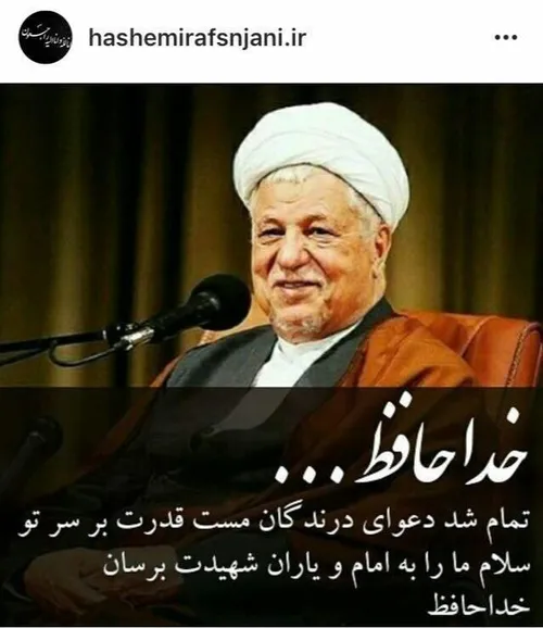 تا که بودیم نبودیم کسی،