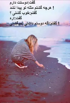 #عکس های #عاشقانه ی 