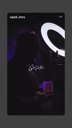 ❤️ شما زمانی به بلوغ فکری تو رابطه میرسی که :