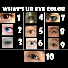 چشمات چه رنگیه؟