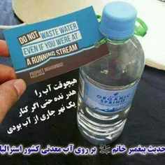 بعلهههه