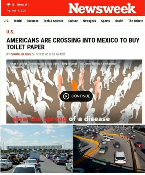 ⭕️ آمریکایی ها برای خرید دستمال توالت به مکزیک سفر می کنن