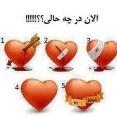 من خودم3