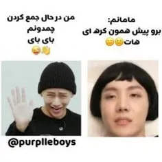 وای جررررررررررررررررررررررررر🤣🤣🤣🤣🤣🤣🤣🤣🤣🤣