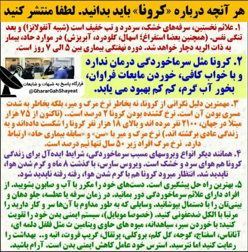 خودارضایی