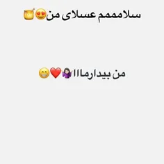 استوری زهرا که با نگین رفتن بازار😍