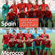 جام جهانی 2022 قطر 
حذف اسپانیا شگفتی بزرگ جام جهانی 