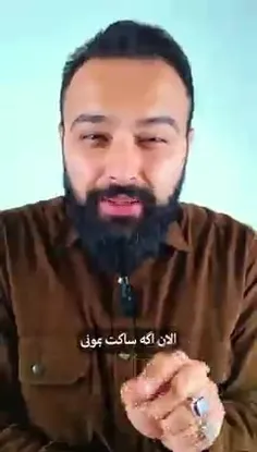 حواستون هست داری با لایک‌هات به نابودی فرهنگ خودت کمک می‌