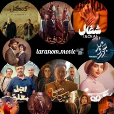 اینو می‌خوام بزارم پروف چطوره؟؟