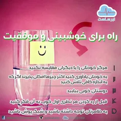 ما را در اینستاگرام دنبال کنید http://instagram.com/abres