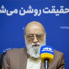 رئیس شورای‌شهر تهران: به هیچ عنوان در تهران مازوت‌سوزی ند