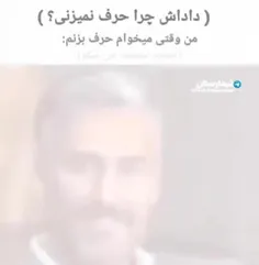 🖐️❤️درود دوستان.!❤️🖐️