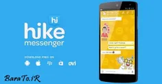 دانلود hike messenger نسخه جدید برنامه مسنجر هایک برای ان