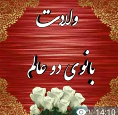 عکس نوشته bahareh6683 28465358