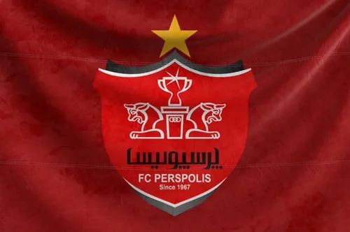 بازی پرسپولیس