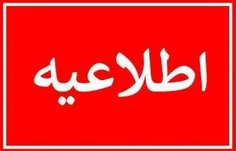 💚يڪ سبـد دعاے سلامتے 