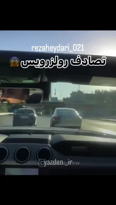 بریم دوباره سراغ تنوع 😋🥳