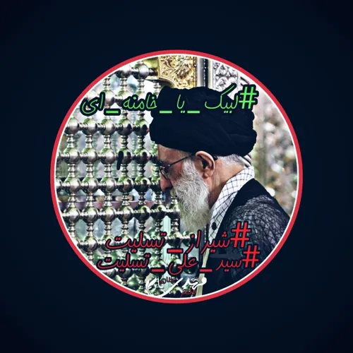 فعالیت جهادی