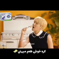 آقا دهنتون سرویس این که از سرطان هم بد ترهه 😂😂😂😂😂