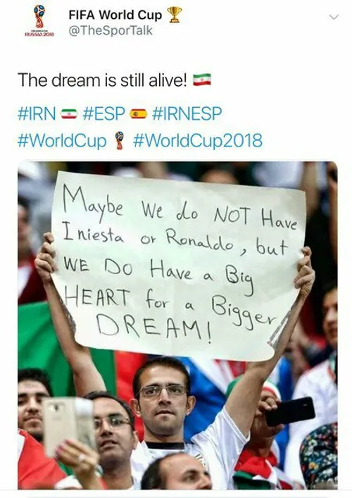 واکنش فیفا به بنر هوادار ایرانی