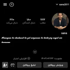 ۱۸۰ تاییمون هم مبارکمون باشههههه