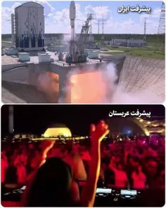 هر کشوری یه جور پیشرف میکنه دیگه😏