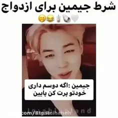 منه خر مغزه عاشق 😎💀