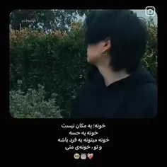 دلم براش خیلیییییییی تنگ شده 🥺❤️‍🩹