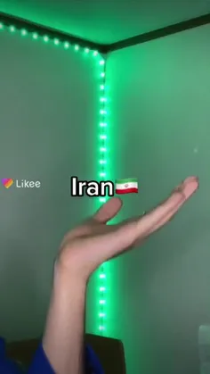 iran and japan