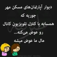 شعر و ادبیات pimanjani 25924137