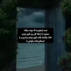 خاک عالم