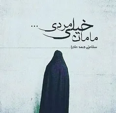 کودکی از پدرش پرسید؛