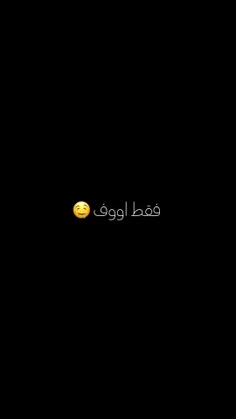 بانو هایده چه زیبا گفت : )