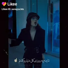 من بعد سال ها بر گشتم 😂