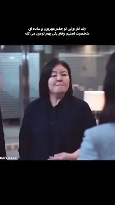 فراتر از وکالت