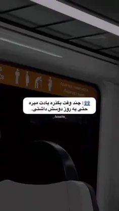 هعی...