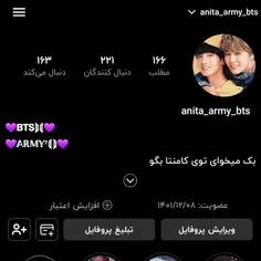 خوشحال و شاد و خندانم😐💜